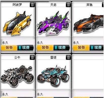 这可能是庄 这可能是庄