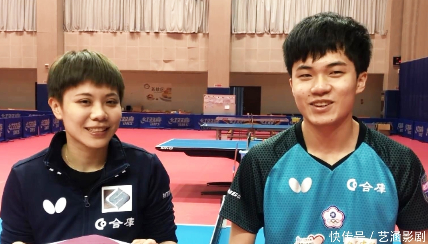 了全民健身 了全民健身