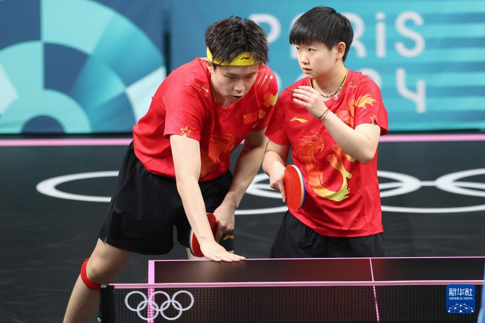 杜塞尔多夫 杜塞尔多夫