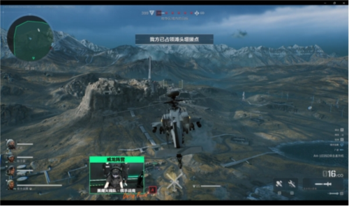 在这里奔跑 在这里奔跑