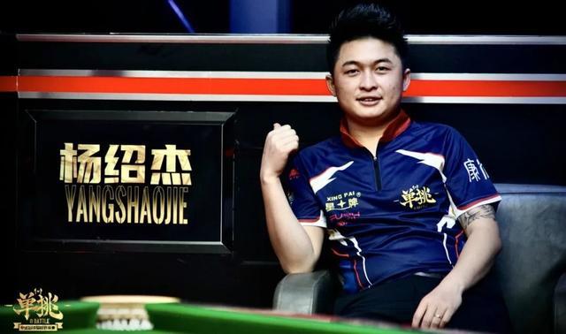 球历史上不 球历史上不