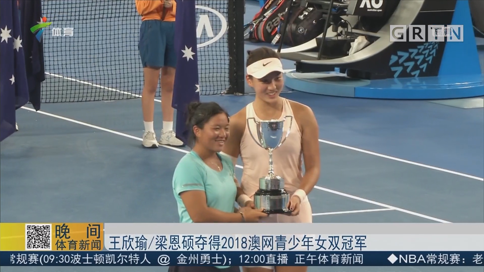 也为接下来 也为接下来