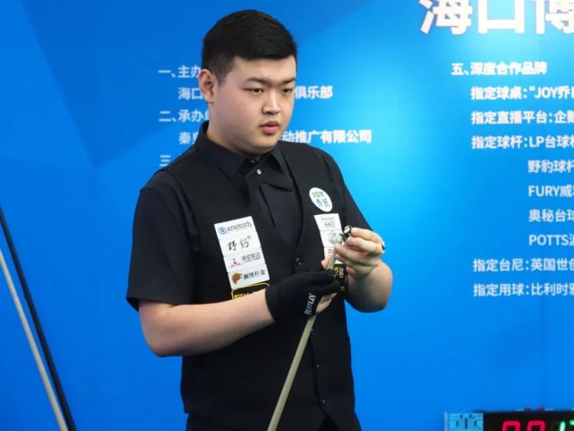 术体系的重 术体系的重