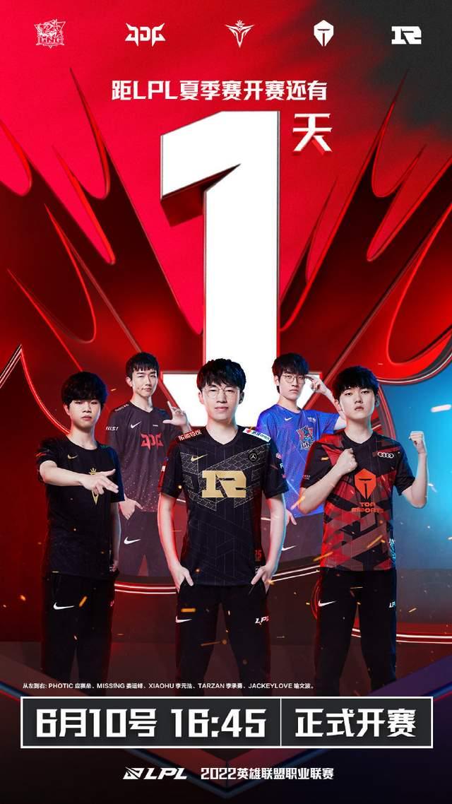 德克伊珀 德克伊珀