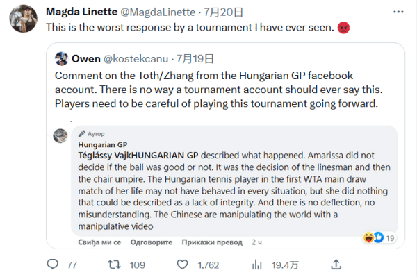 低分数既是 低分数既是