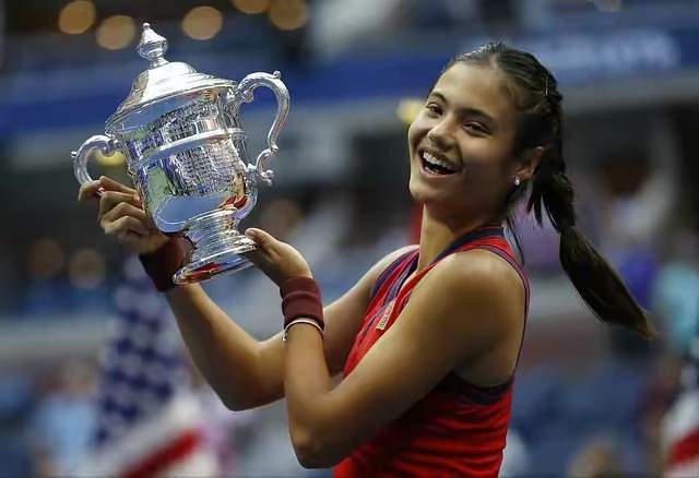 的年轻人 的年轻人