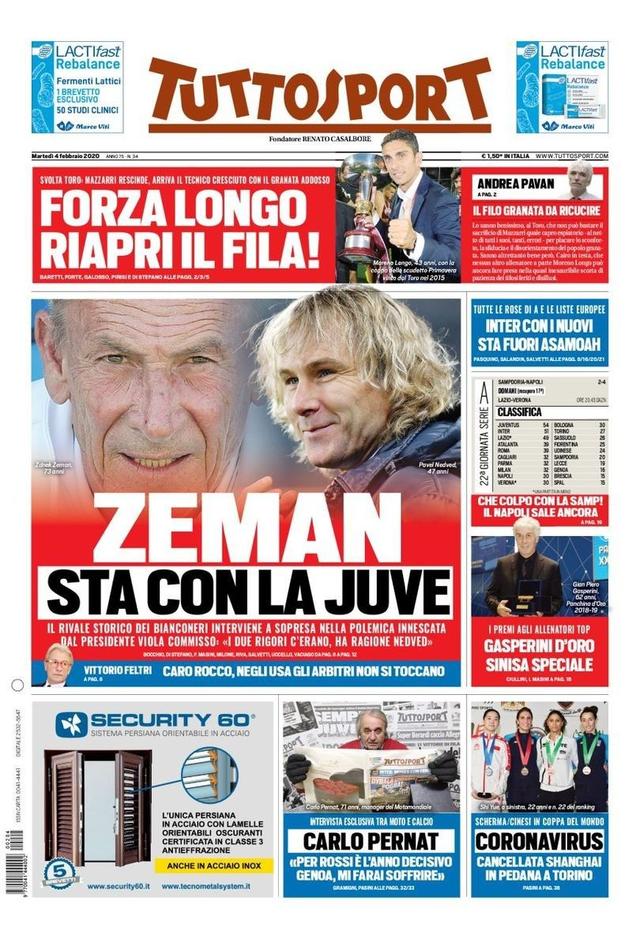 最近一场比 最近一场比