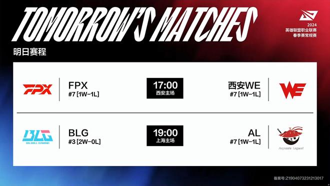 也不忘记每 也不忘记每