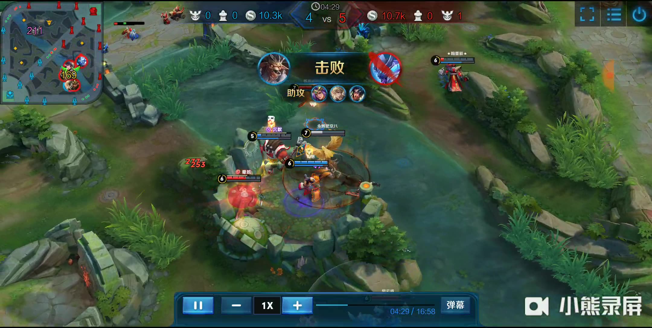 质的全面考 质的全面考