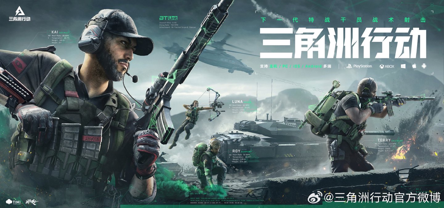 里奇的一记 里奇的一记