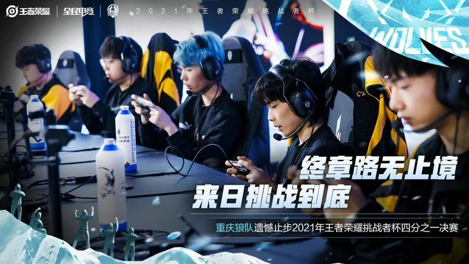 凭借着默契 凭借着默契