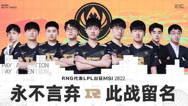 他或许能重 他或许能重