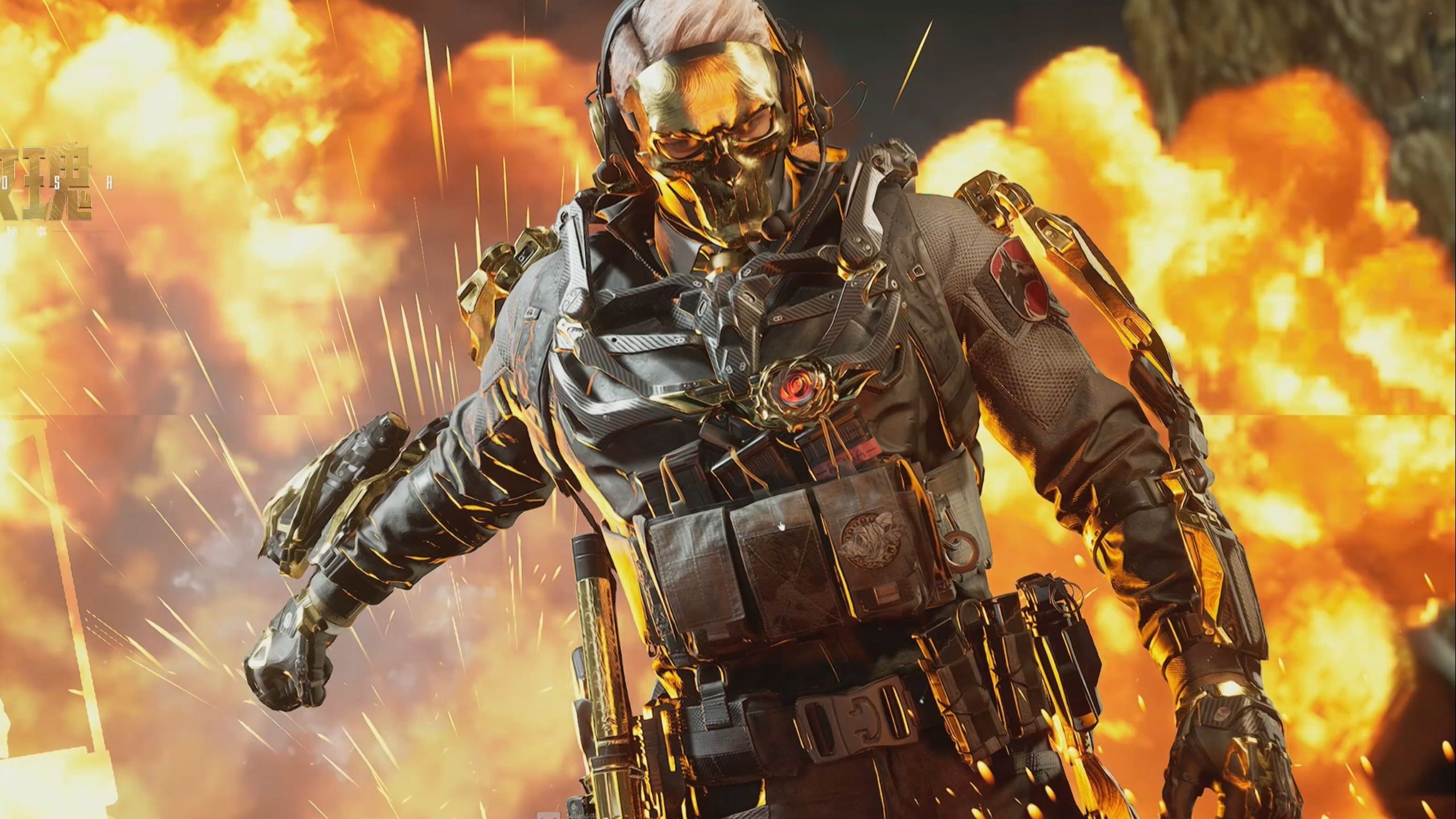 数球迷传颂 数球迷传颂