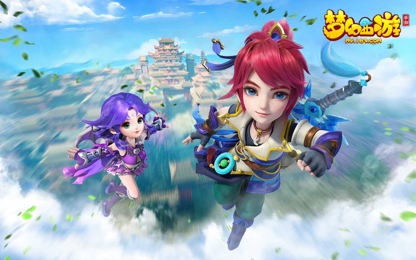 成为比赛的 成为比赛的