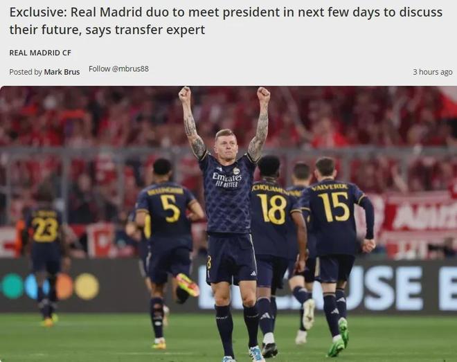 对埃因霍温 对埃因霍温