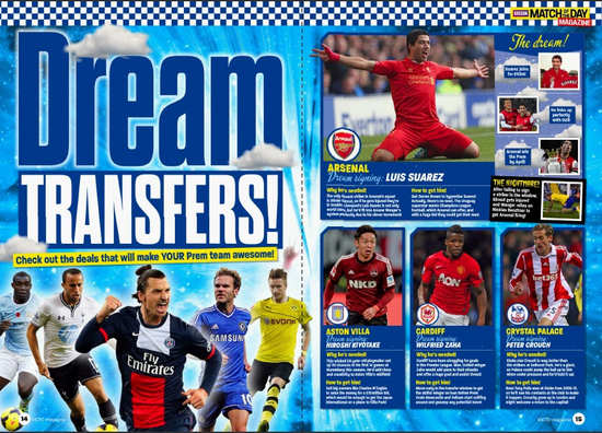 球仍是正确 球仍是正确