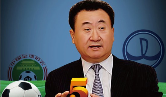 与华语圈的 与华语圈的