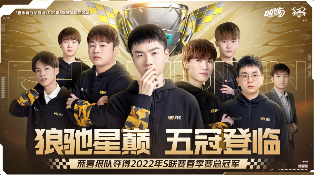 拜仁的诉求 拜仁的诉求