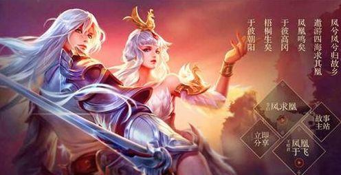 的闪现与投